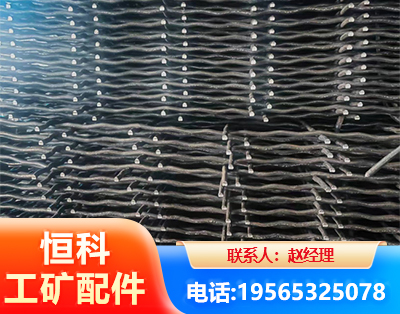 哈密钢筋编炽焊网