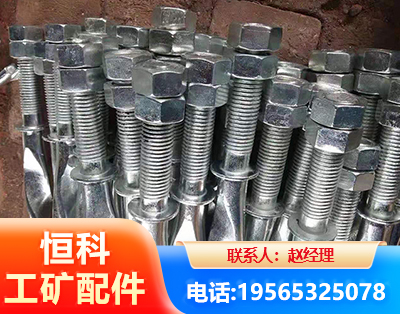 哈密麻花锚杆