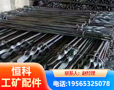 哈密麻花锚杆