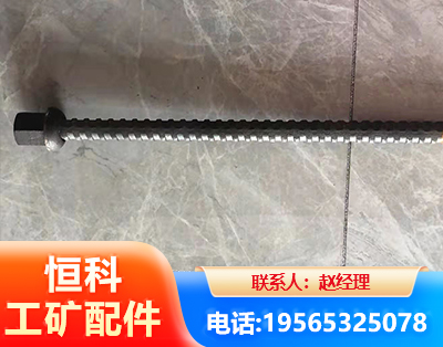 哈密右旋螺纹锚杆